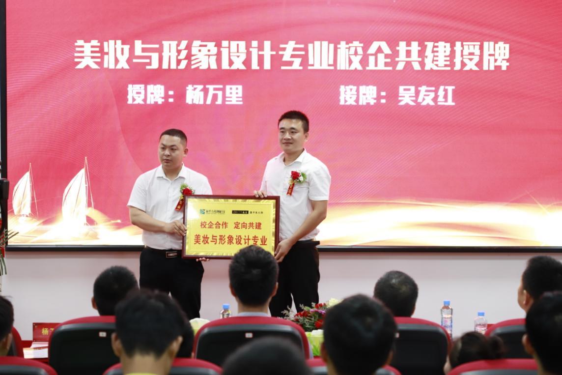 江西新华电脑学院介绍,江西新华电脑学院专业