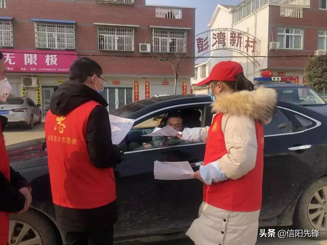 基层女干部战役纪实,一位基层女干部的抗疫日记