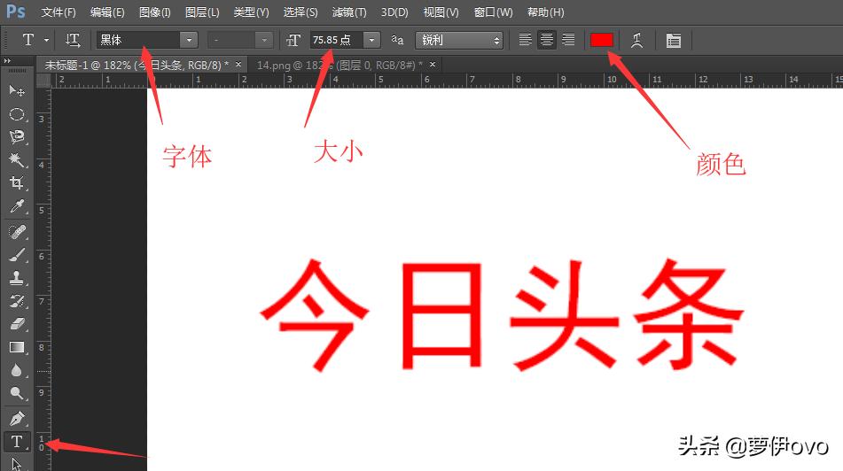 学习ps工作技巧,零基础学生如何学会ps实用技巧