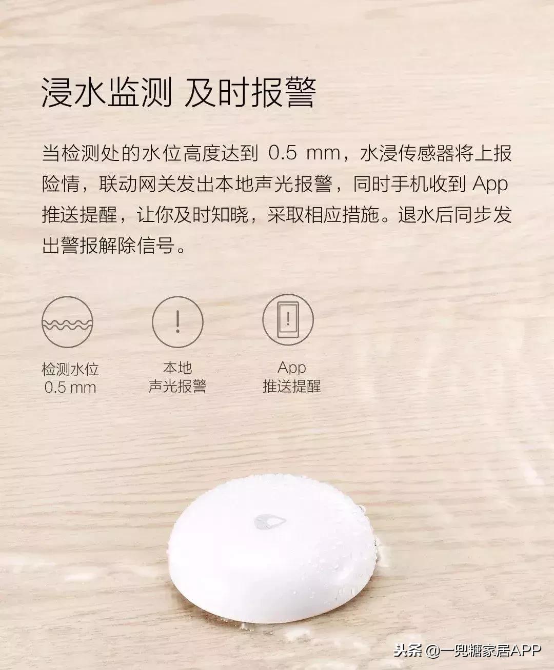 全屋设计智能设备,定制全屋智能设备