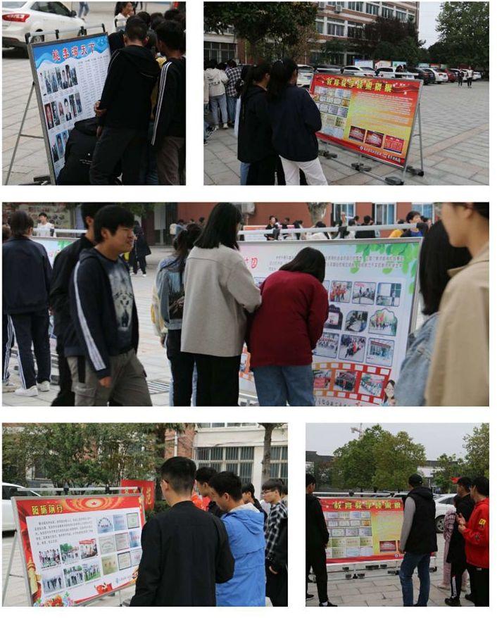 临颍：三高挟着一路征尘，迎来了二十芳龄