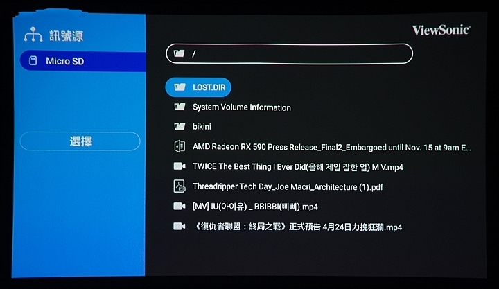 viewsonic投影仪q30,viewsonicm1投影仪