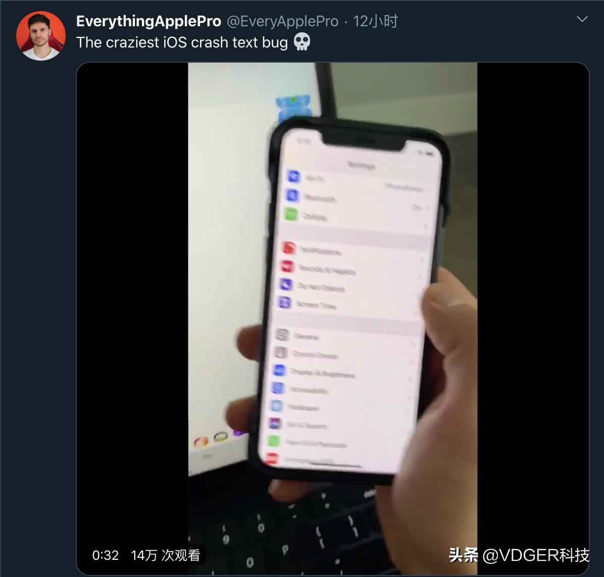 一串神秘代码引起的灾难,这一串神秘的数字到底代表了什么