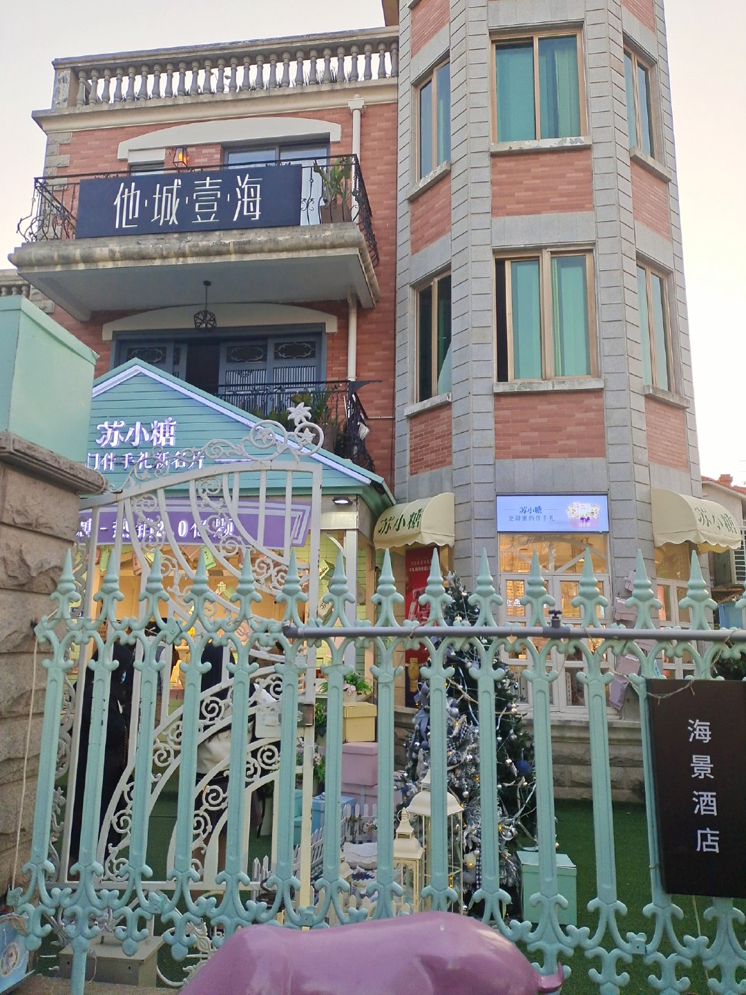 厦门不仅有美丽的风景还有好吃的,厦门旅游美食美景照片