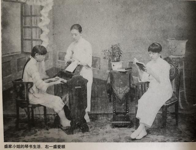 宋子文三个女儿晚年照片高清,宋子文晚年清贫