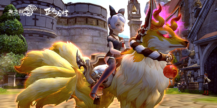 如何玩最新版本龙之谷,龙之谷最新萌新攻略