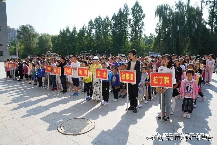 临夏市青少年学校外活动中心,临夏儿童暑假训练营