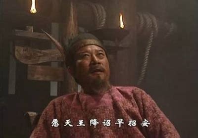 梁山好汉招安后，至少10亿财产哪去了？只有宋江、宿太尉知道