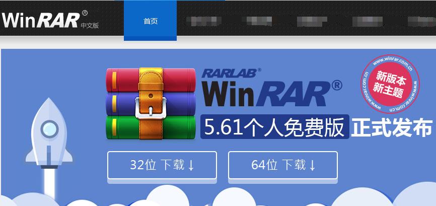 新的电脑应该安装哪些软件,新电脑怎么安装免费的office软件
