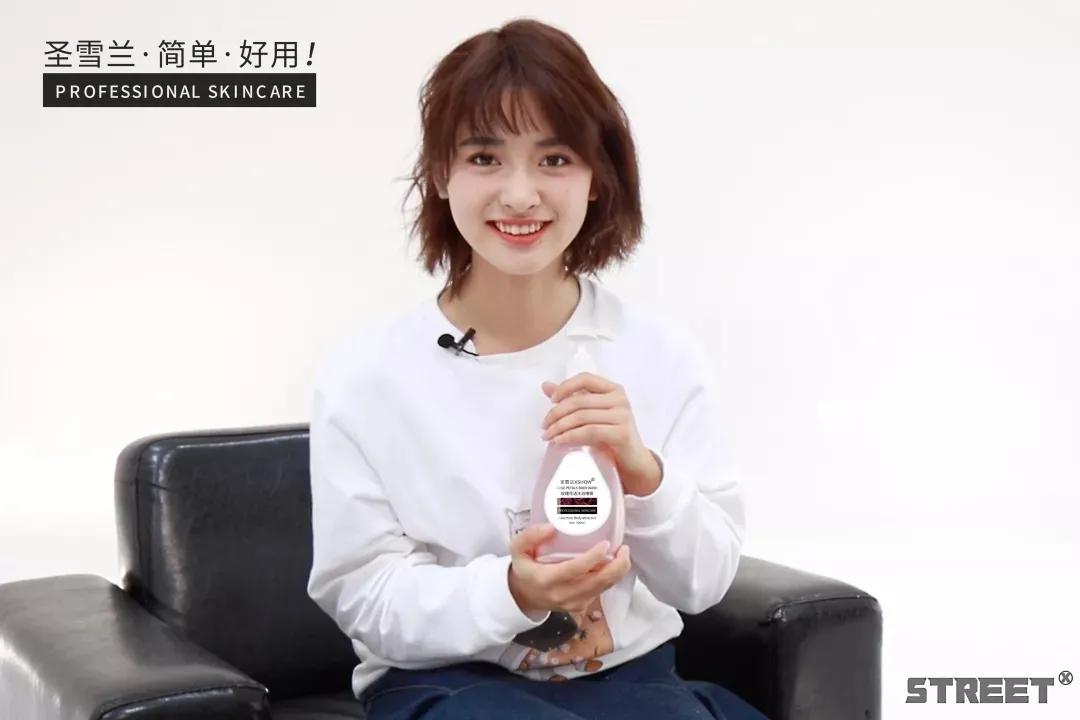 眼霜推荐去细纹黑眼圈平价,自己用过的一款眼霜推荐给大家