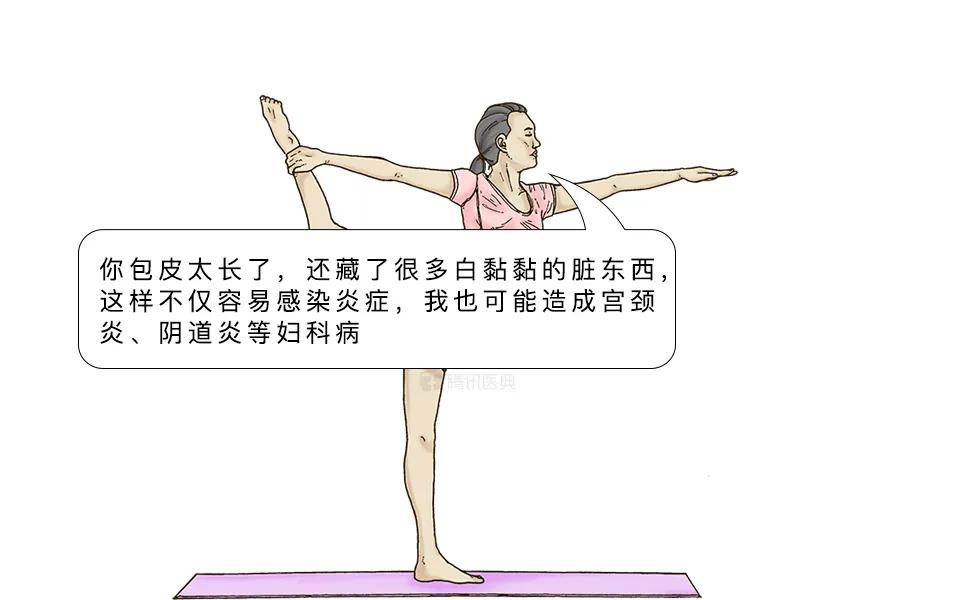 割包皮能治疗好疱疹吗,割包皮属于大手术么