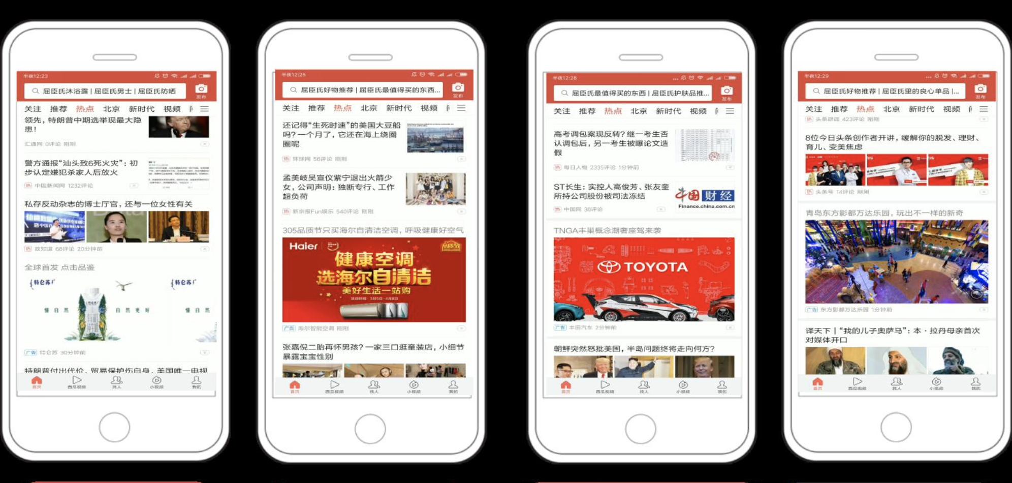 目前网站的盈利模式有哪些,网站赚钱的8种盈利模式解析