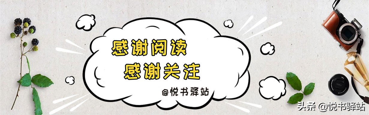 男强女强甜文小说排行榜,小说推荐偏执甜文男强女强