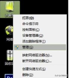 thinkpadx220i固态硬盘如何分区,用了一段时间的固态硬盘分区教程