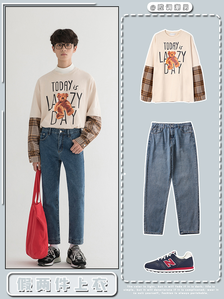 关于男士日常穿搭的简单分享,西装男士穿搭技巧穿大还是穿小