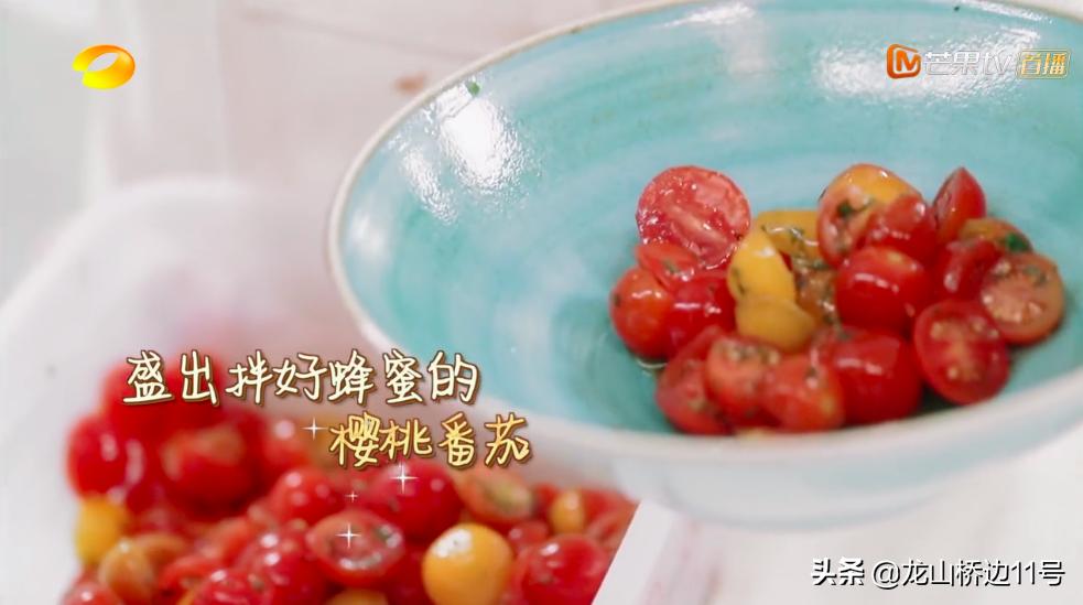 紫苏蜂蜜樱桃番茄,酸甜爆汁樱桃番茄