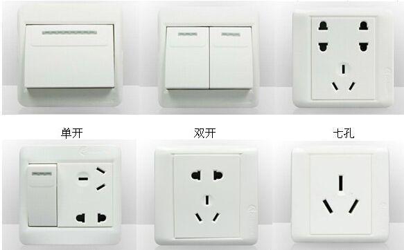 家庭装修电工接线电路图大全,家庭电路布线最佳图