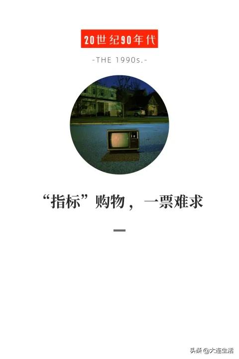 cnsc大连市内店,大连cnsc中服免税店