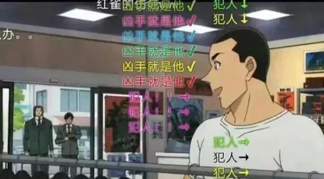 我是不是最后一个知道A站还活着的人？