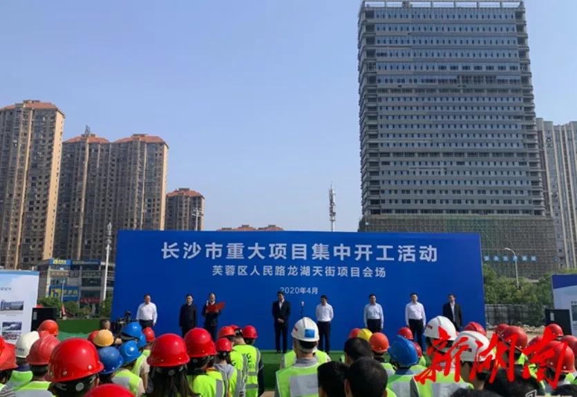 长沙2024年要开的购物中心,长沙2021年开业购物中心