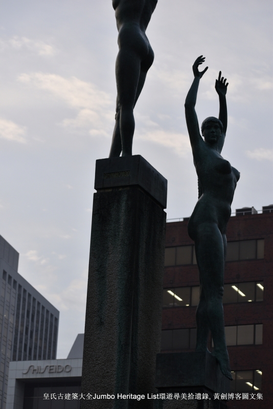 第987回：碧云引风浮吹不断，过三重四日品抹茶