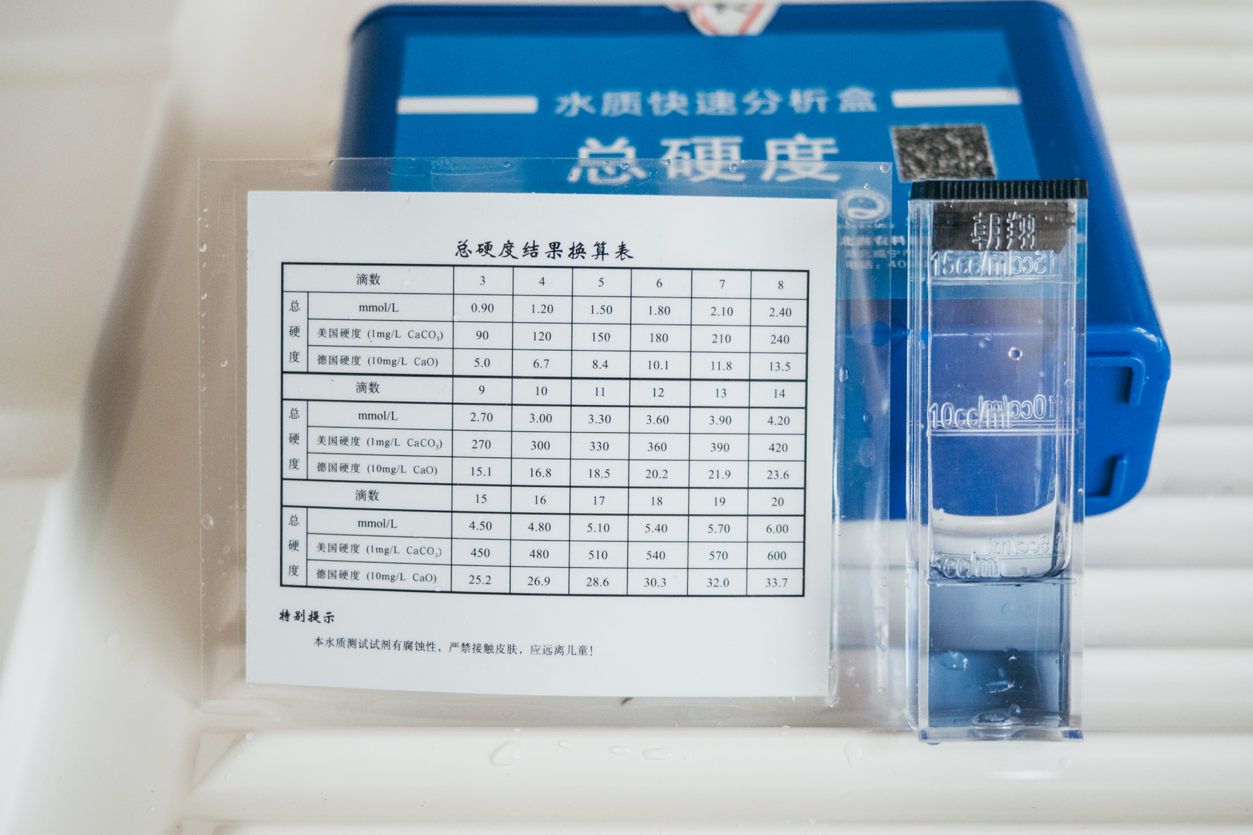 西门子嵌入式洗碗机怎么样拆装,嵌入式西门子洗碗机安装效果