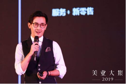 2023美业全国展会,美业峰会2024
