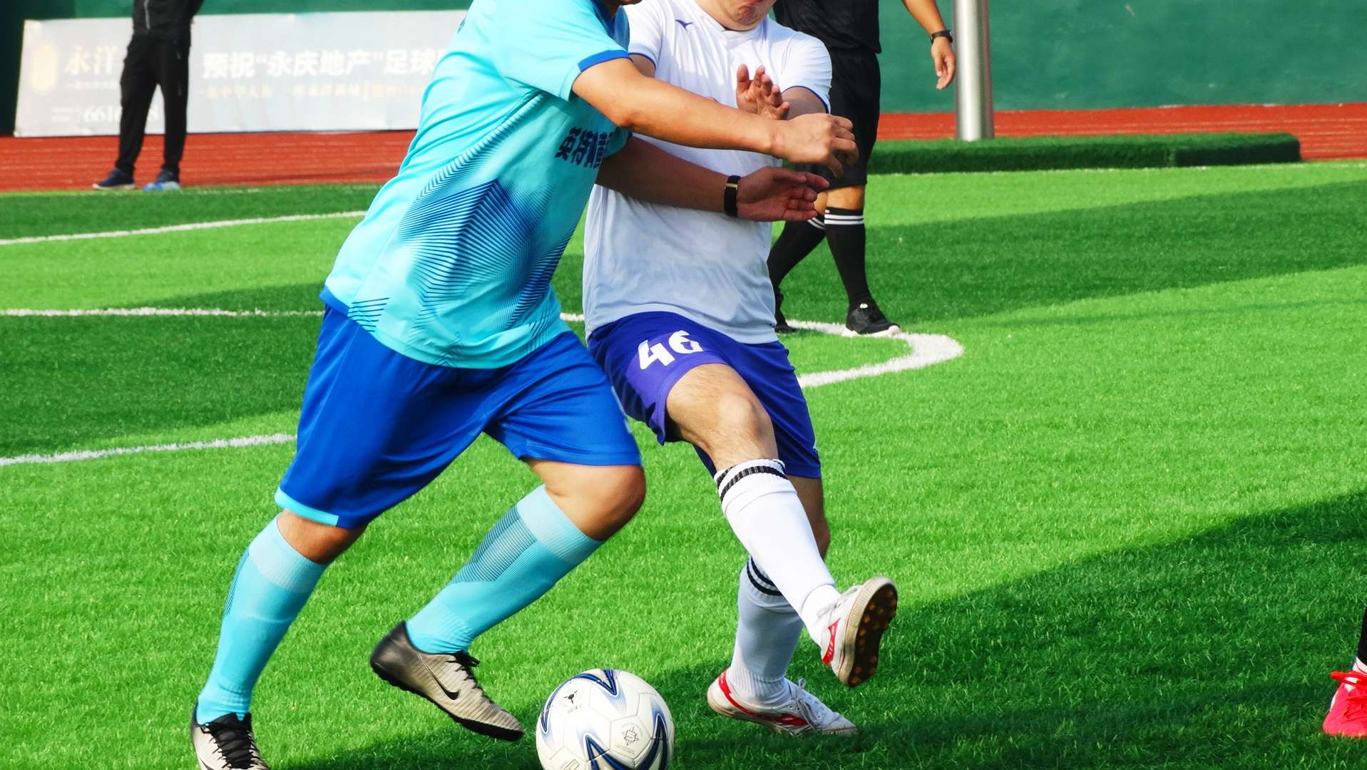 浅谈足球,足球往事赛事