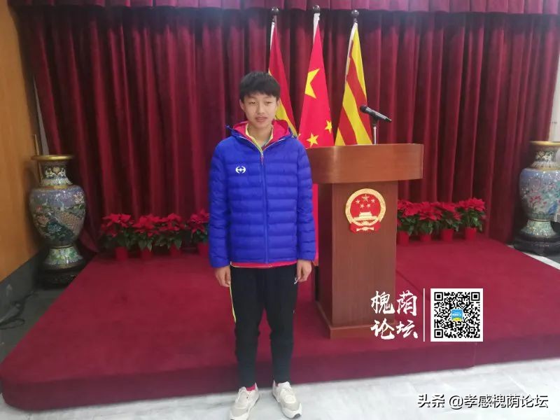 u16男足最新消息,2022入选u-17国家男子足球队