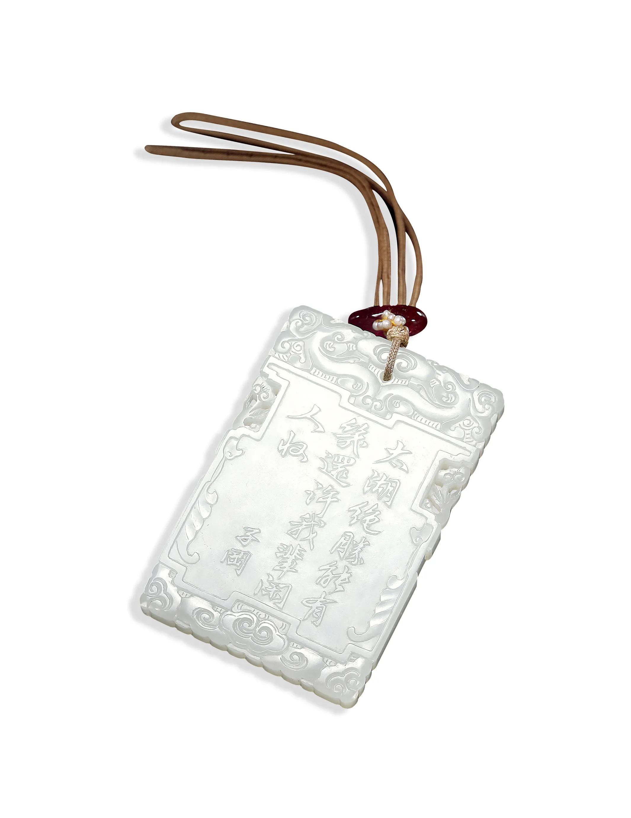 怎样打造玉雕文化名片,玉雕图片山水文化