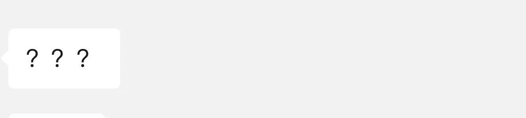 咬衣服的孩子危害,三四岁的小孩咬手咬衣服心理学