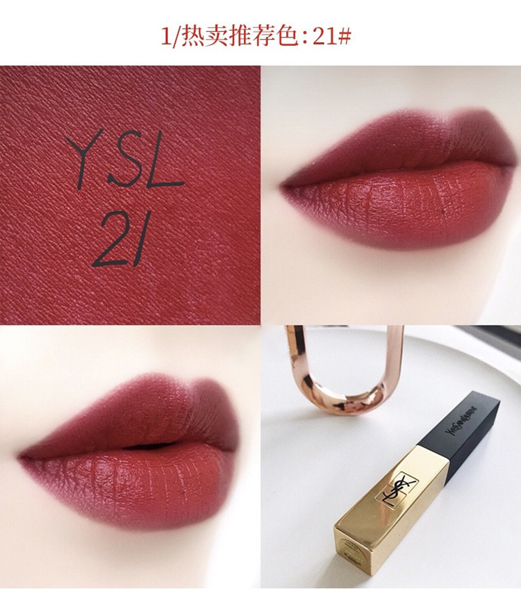 2020年口红香奈儿 (2020年的10个必备口红)