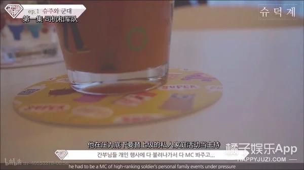 韩国男明星服兵役会遭遇什么,韩国男人服兵役的原因