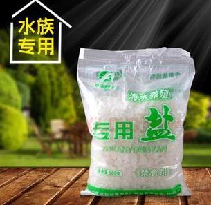 鱼药基础知识,养鱼人的疑难杂症