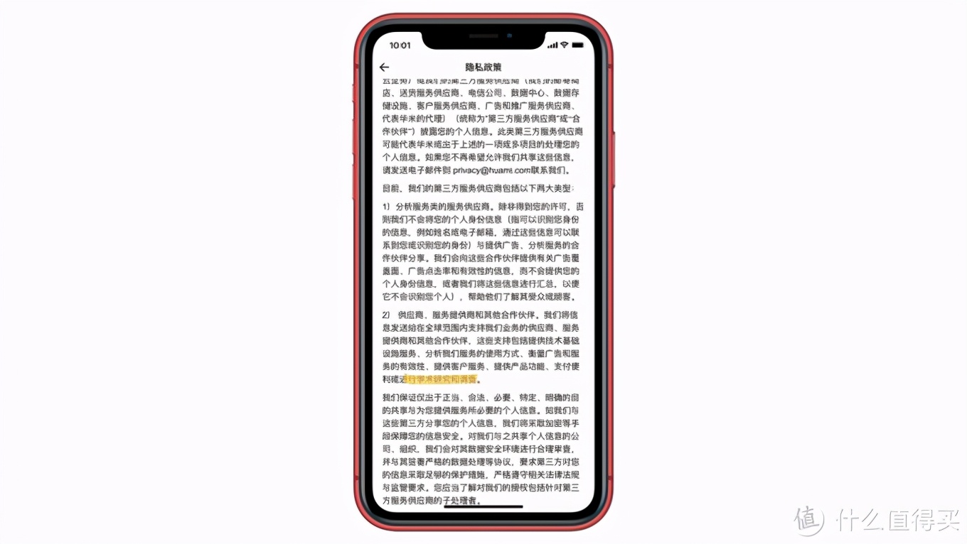 华米amazfitgts咋样,华米amazfitgts2有配速功能吗