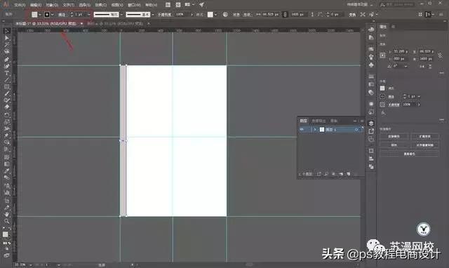 ps海报炫酷数字海报,ps实用海报设计