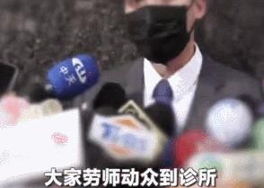 杠到底！赖弘国举行记者会控告网红造谣，实则是外强中干虚张声势