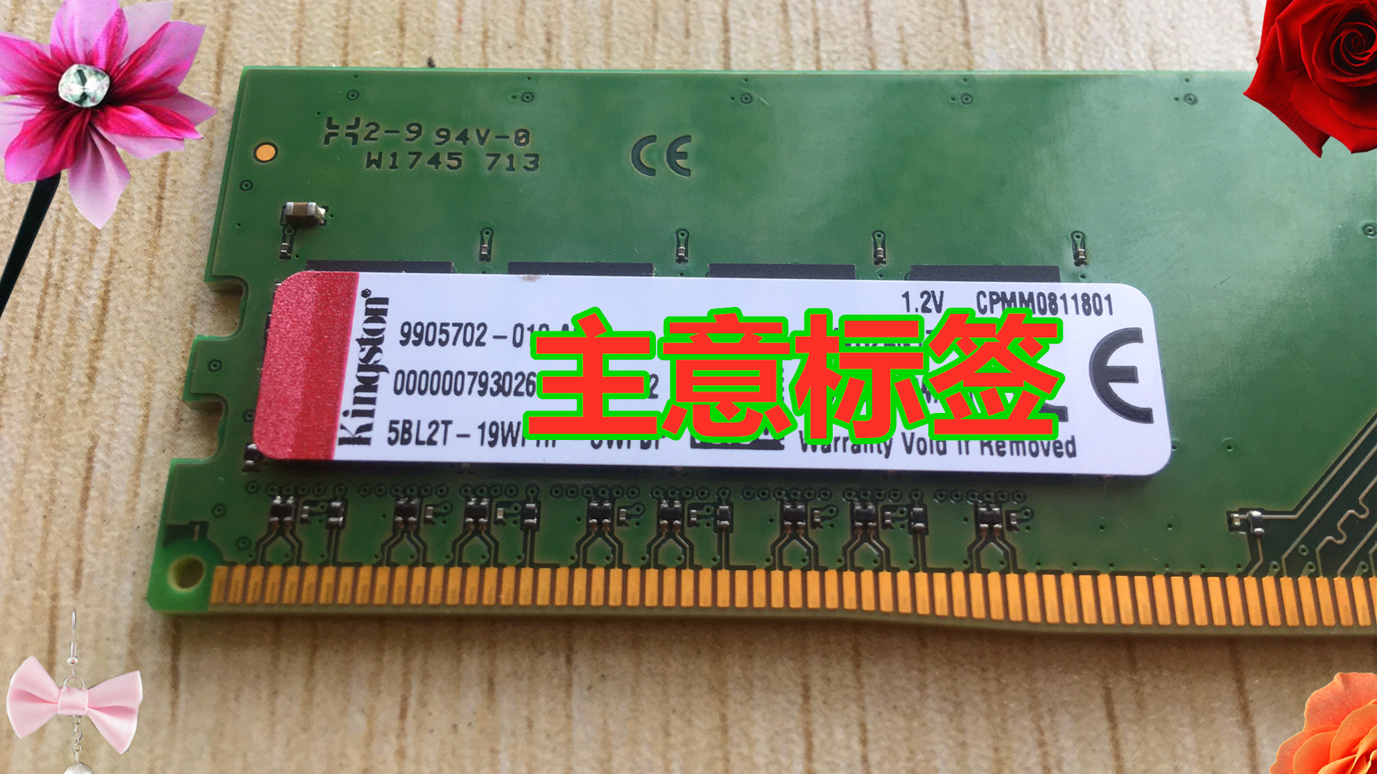 买台式电脑需要注意什么事项,经常不在家适合买台式电脑吗