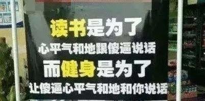 地摊文案的意思是,地摊爆款文案