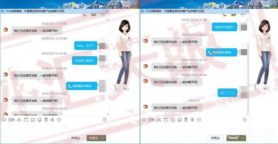 曾经风光一时的黑老大被仇人追击,曾经风光如今落魄还能再辉煌吗