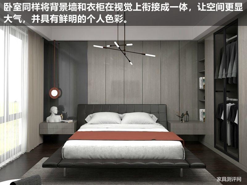 鑾辫尩鑹炬牸瀹跺叿鍥剧墖,鑾辫尩鑹炬牸鏁翠綋瀹跺叿