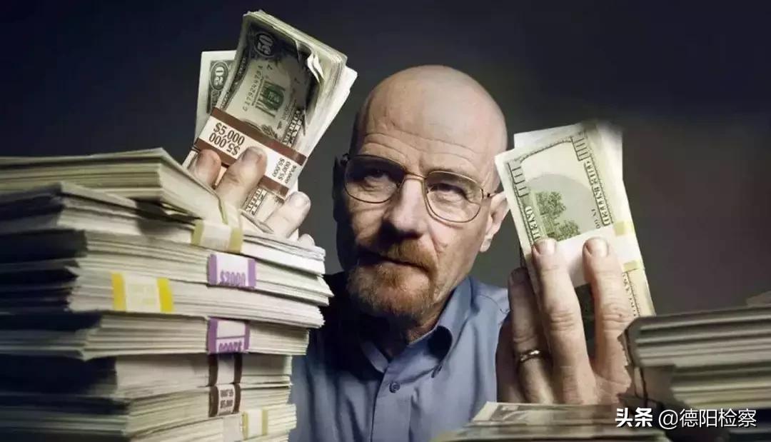 “辉煌”的反转人生：拼搏30多年官至副厅，贪污受贿800余万“铁窗泪”