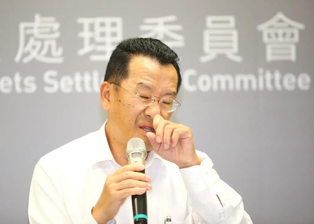 台湾新闻脸：台湾政坛最有权势夫妻档
