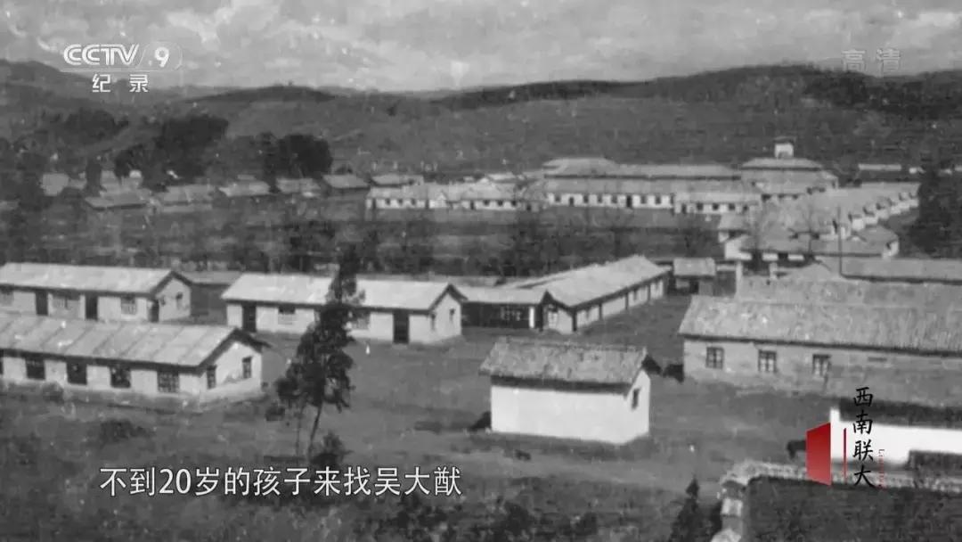 他们住在坟上、吃烂菜叶、被乞丐嫌弃，却成就了中国最伟大的学校