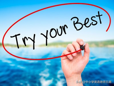 英语语法频度副词用法教程,英语语法常用副词的用法汇总解析