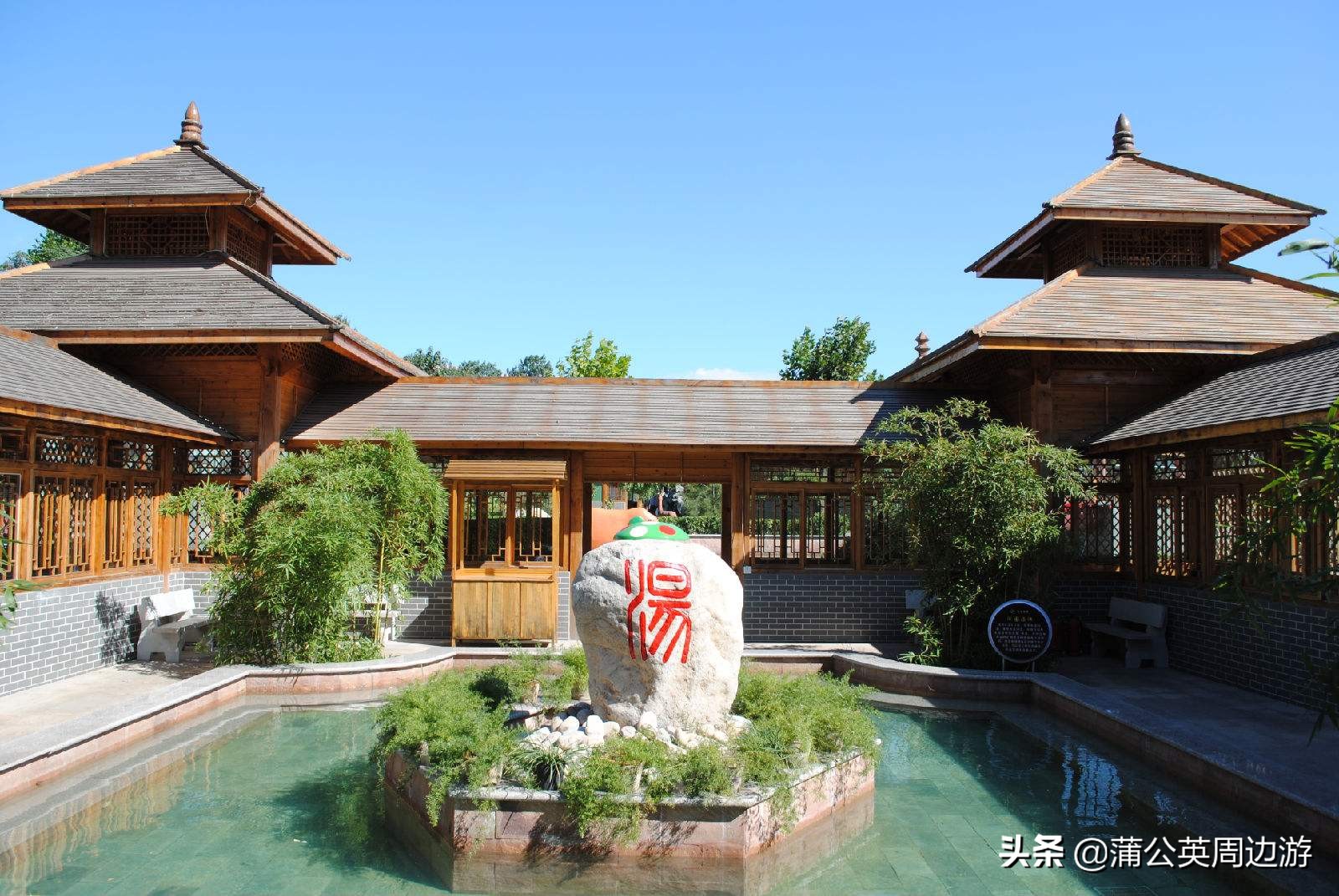 石家庄哪个温泉适合带孩子,最新石家庄室内温泉哪里好