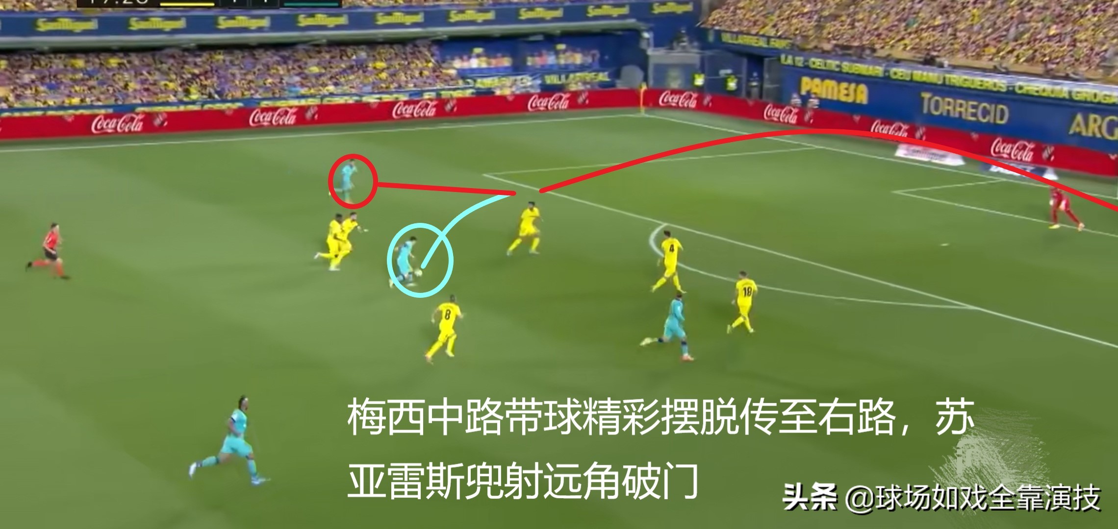 梅西助攻格列兹曼破荒,格列兹曼逆转巴萨