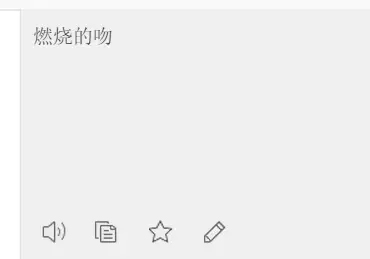 卫龙辣条苹果风格,卫龙辣条极简风格