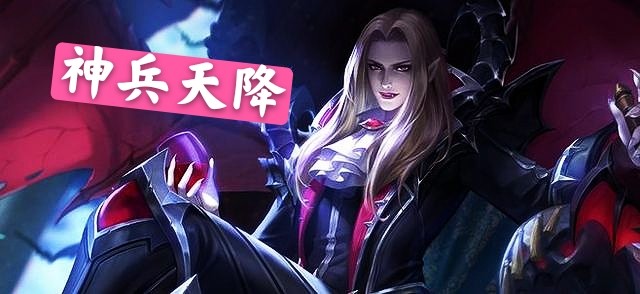 王者光荣各种新版高光播报汇总,王者光荣新版高光播报说的什么