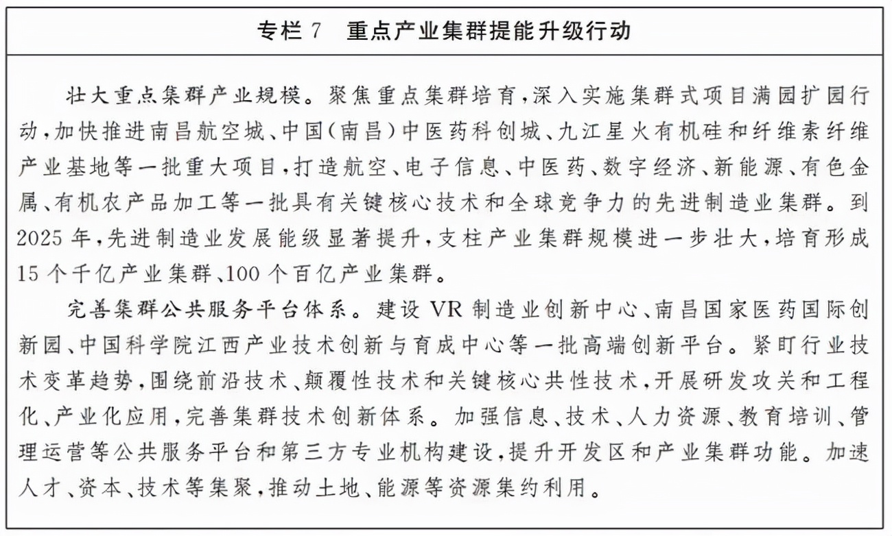 砂石多少钱一吨2020价格表及图片,砂石多少钱一吨2020价格表
